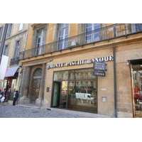 รูปถ่าย ฝรั่งเศส(France) แอ็กซ์-อ็อง-โพรว็องส์(Aix en Provence) ถนนมีราโบ(Cours Mirabeau) 2008-04 7