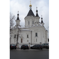 รูปถ่าย รัสเซีย(Russia) มอสโก(Moscow) 2006-03 83