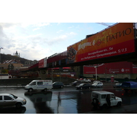 รูปถ่าย ยูเครน(Ukraine) เคียฟ(Kiev) โปดิล(Podil) 2007-11 93