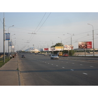 รูปถ่าย รัสเซีย(Russia) กาซาน(Kazan) 2006-07 190