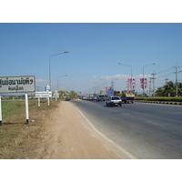 รูปถ่าย ไทย(Thailand) พิษณุโลก(Phitsanulok) ถนนมิตรภาพ(Mittraparp Road) 2008-01 24