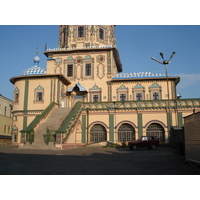 รูปถ่าย รัสเซีย(Russia) กาซาน(Kazan) 2006-07 16