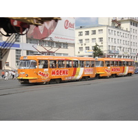 รูปถ่าย รัสเซีย(Russia) เยกาเตรนเบิร์ก(Ekaterinburg) 2006-07 123