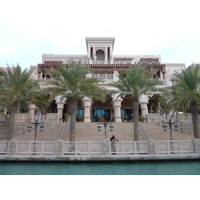 รูปถ่าย สหรัฐอาหรับเอมิเรตส์(United Arab Emirates) ดูไบ(Dubai) รีสอร์ตมาดินัตจูไมราห์(Madinat Jumeirah Resort) 2009-12 42