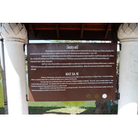 รูปถ่าย ไทย(Thailand) สุโขทัย(Sukhothai) 2010-12 180