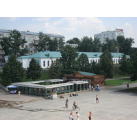 รูปถ่าย รัสเซีย(Russia) เยกาเตรนเบิร์ก(Ekaterinburg) 2006-07 128
