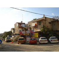 รูปถ่าย อิสราเอล(Israel) ไฮฟา(Haifa) 2006-12 8