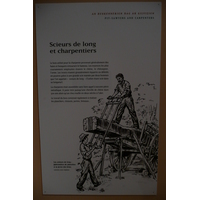 รูปถ่าย ฝรั่งเศส(France) ปองติวี่(Pontivy) ปราสาทดยุกแห่งโรออง(Rohan's Dukes Castle) 2007-08 91