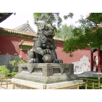 รูปถ่าย จีน(China) ปักกิ่ง(Beijing) สวนสาธารณะจิ่งซาน(Beihai Park) 2002-05 59