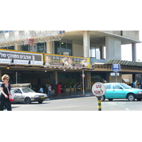 รูปถ่าย อิสราเอล(Israel) เทลอาวีฟ(Tel Aviv) ถนนอิบน์กบีรอล(Ibn Gvirol Street) 2007-06 28