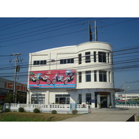 รูปถ่าย ไทย(Thailand) พิษณุโลก(Phitsanulok) ถนนมิตรภาพ(Mittraparp Road) 2008-01 11