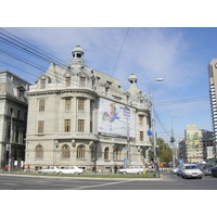 รูปถ่าย โรมาเนีย(Romania) บูคาเรสต์(Bucharest) 2003-10 24