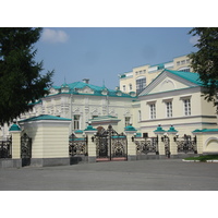 รูปถ่าย รัสเซีย(Russia) เยกาเตรนเบิร์ก(Ekaterinburg) 2006-07 25
