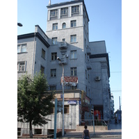 รูปถ่าย รัสเซีย(Russia) อูฟา(Ufa) 2006-07 4