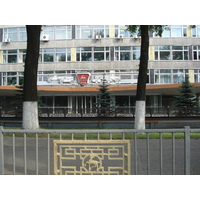 รูปถ่าย รัสเซีย(Russia) นิชนีย์นอฟโกร็อด(Nizhniy Novgorod) 2006-07 97