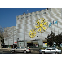 รูปถ่าย อิสราเอล(Israel) ไฮฟา(Haifa) คาร์เมล(Carmel) 2006-12 81