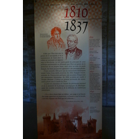 รูปถ่าย ฝรั่งเศส(France) ซืสซีนีโอ(Suscinio) ปราสาทซูซีนีโอ(Suscinio Castle) 2007-09 149