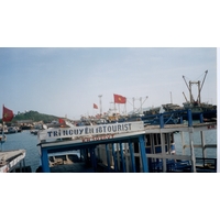 รูปถ่าย เวียดนาม(Vietnam) นาชัง(Nha Trang) 1995-12 12