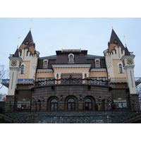 รูปถ่าย ยูเครน(Ukraine) เคียฟ(Kiev) 2007-03 29