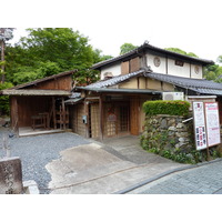 รูปถ่าย ญี่ปุ่น(Japan) เกียวโต(Kyoto) ถนนนิเน็นซากะ(Ninenzaka) 2010-06 8