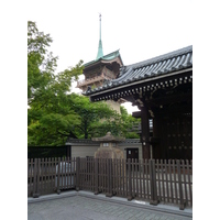 รูปถ่าย ญี่ปุ่น(Japan) เกียวโต(Kyoto) ถนนนิเน็นซากะ(Ninenzaka) 2010-06 17