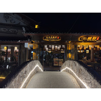 รูปถ่าย จีน(China) ลี่เจียง(Lijiang) 2026-01 41