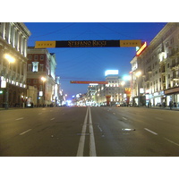 รูปถ่าย รัสเซีย(Russia) มอสโก(Moscow) ถนนตแวร์สกายา(Tverskaya Street) 2005-04 152