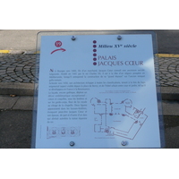 รูปถ่าย ฝรั่งเศส(France) บูร์ฌ(Bourges) วังฌักเกอร์(Palais Jacques Coeur) 2008-04 109