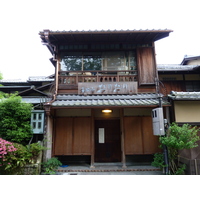 รูปถ่าย ญี่ปุ่น(Japan) เกียวโต(Kyoto) ถนนนิเน็นซากะ(Ninenzaka) 2010-06 43