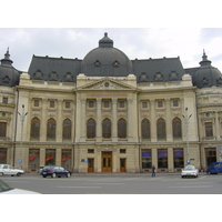 รูปถ่าย โรมาเนีย(Romania) บูคาเรสต์(Bucharest) 2003-10 85
