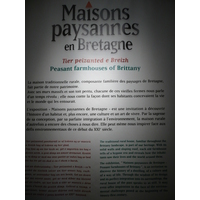 รูปถ่าย ฝรั่งเศส(France) ปองติวี่(Pontivy) ปราสาทดยุกแห่งโรออง(Rohan's Dukes Castle) 2007-08 62