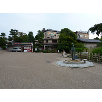 รูปถ่าย ญี่ปุ่น(Japan) เกียวโต(Kyoto) ศาลเจ้ายาซากะ(Yasaka Shrine) 2010-06 4