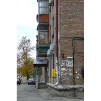 รูปถ่าย ยูเครน(Ukraine) เคียฟ(Kiev) ปอดิลด้านตะวันตก(Podil West) 2007-11 50