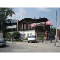 รูปถ่าย รัสเซีย(Russia) เยกาเตรนเบิร์ก(Ekaterinburg) 2006-07 49