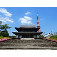 รูปถ่าย ญี่ปุ่น(Japan) 2010-06 70