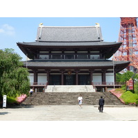 รูปถ่าย ญี่ปุ่น(Japan) โตเกียว(Tokyo) สวนชิบะ(Shiba Park) 2010-06 42