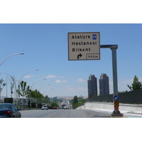 รูปถ่าย ตุรกี(Turkey) อังการา(Ankara) ถนนจากบิลเคนต์ไปอังการา(Bilkent to Ankara road) 2008-07 50