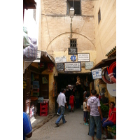 รูปถ่าย โมร็อกโก(Morocco) เฟส(Fes) 2008-07 34