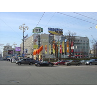 รูปถ่าย รัสเซีย(Russia) มอสโก(Moscow) ถนนตแวร์สกายา(Tverskaya Street) 2005-04 46