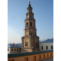 รูปถ่าย รัสเซีย(Russia) กาซาน(Kazan) 2006-07 65