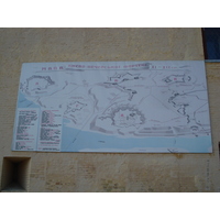 รูปถ่าย ยูเครน(Ukraine) เคียฟ(Kiev) ป้อมปราการเคียฟ(Kiev Fortress) 2007-03 8