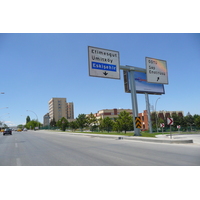 รูปถ่าย ตุรกี(Turkey) อังการา(Ankara) ถนนจากบิลเคนต์ไปอังการา(Bilkent to Ankara road) 2008-07 7