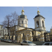 รูปถ่าย รัสเซีย(Russia) มอสโก(Moscow) 2005-04 255