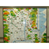 รูปถ่าย ญี่ปุ่น(Japan) เกียวโต(Kyoto) 2010-06 4