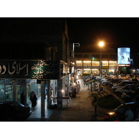 รูปถ่าย ปากีสถาน(Pakistan) อิสลามาแบด(Islamabad) 2006-08 20