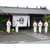 รูปถ่าย ญี่ปุ่น(Japan) เกียวโต(Kyoto) 2010-06 74