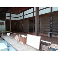 รูปถ่าย ญี่ปุ่น(Japan) เกียวโต(Kyoto) วัดกินกะกุจิ (ศาลาเงิน)(Ginkakuji Temple(Silver Pavilion)) 2010-06 60