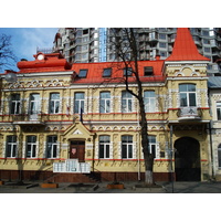 รูปถ่าย ยูเครน(Ukraine) เคียฟ(Kiev) 2007-03 158