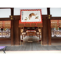 รูปถ่าย ญี่ปุ่น(Japan) เกียวโต(Kyoto) ศาลเจ้าคาโมะมิโอยะ (ศาลเจ้าชิโมะงาโมะ)(Kamomioya Shrine(Shimogamo Shrine)) 2010-06 0