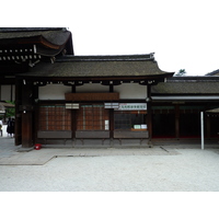 รูปถ่าย ญี่ปุ่น(Japan) เกียวโต(Kyoto) ศาลเจ้าคาโมะมิโอยะ (ศาลเจ้าชิโมะงาโมะ)(Kamomioya Shrine(Shimogamo Shrine)) 2010-06 26